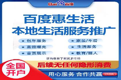 SEM代理服务：案例对比，效果哪家强